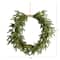24" Pre-Lit Holiday Christmas Cascading Pine Wreath
